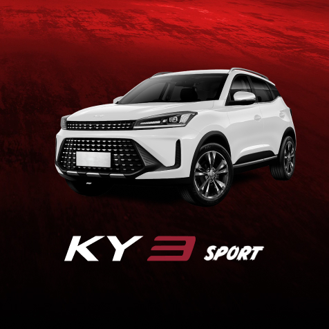 Kaiyi | GeekyMotors