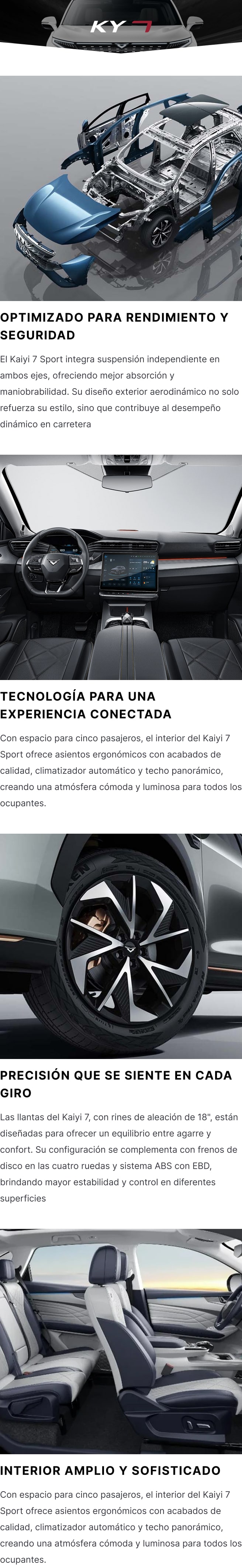 Kaiyi 7 Sport 1.6T 2026