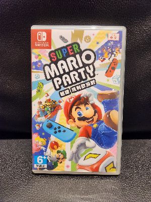 Mario Kart 8 Deluxe - Nintendo Switch